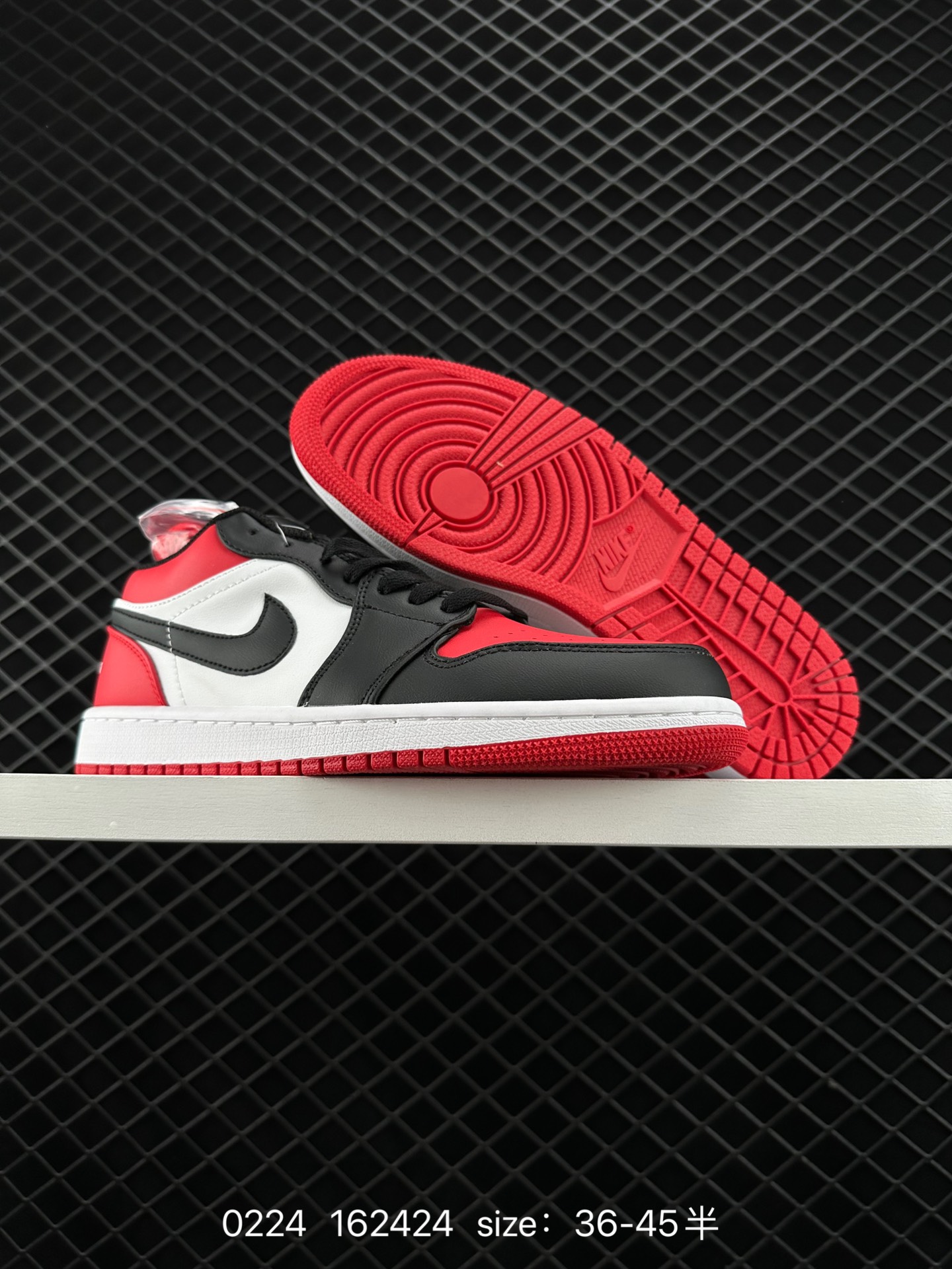 Air Jordan 1 Low AJ1